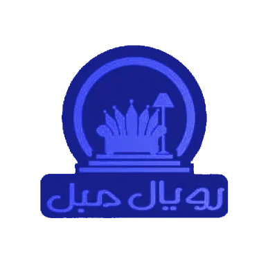 رویال مبل