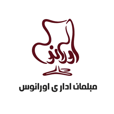 مبلمان اداری اورانوس